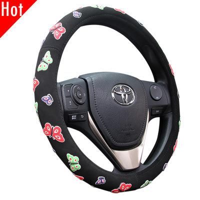 Butterfly Flower Car Fashion Deluxe Girl Universal PU Steering Wheel Cover