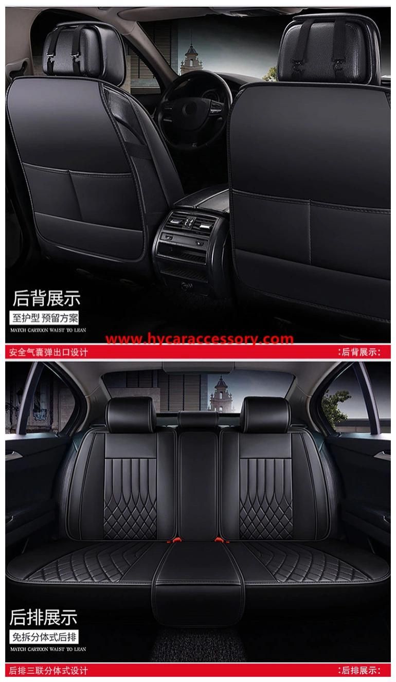 Car Accessories All Weather Seat Cover Universal Black Super-Fiber Leather Car Seat Cushion