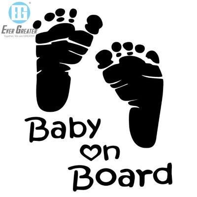 Custom Safety Signs Baby on Board Stickers Custom Baby on Board Car Sticker