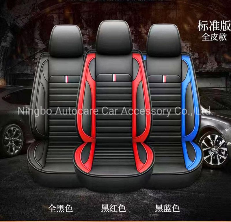 High Quality Auto Car Seat Cover Full Covered Car Seat Cover PVC Leather Universal Car Seat Cover
