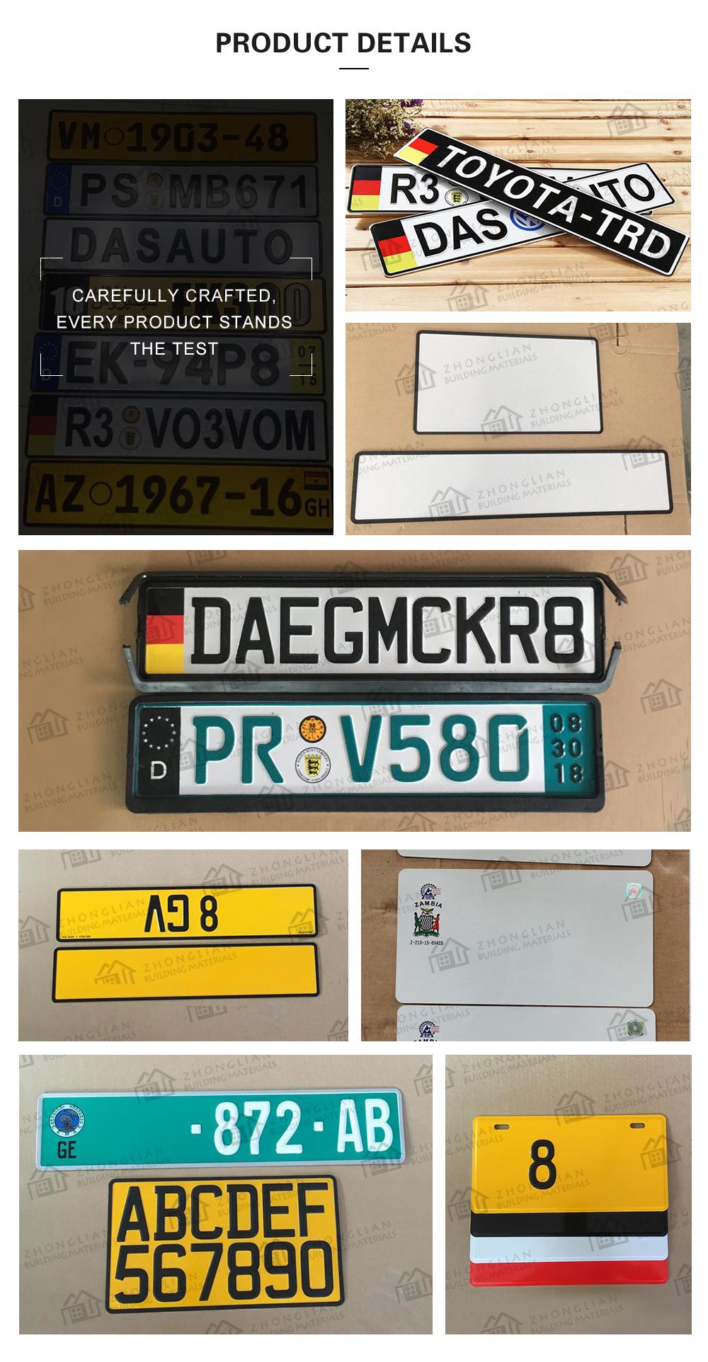 China Factory Custom Plate Aluminum Sheet Metal Blank Car Number Plate