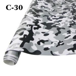 1.52*30m Air Free Bubbles White Camouflage Wrap Vinyl Film Sticker for Car