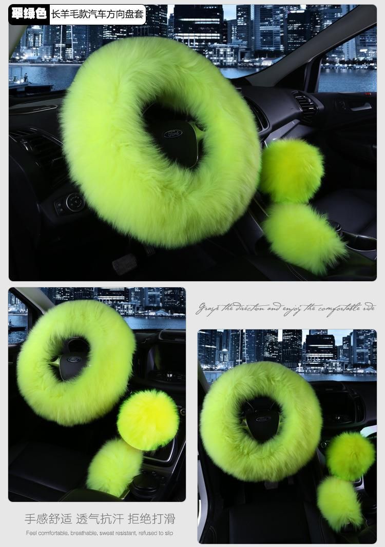 3PCS Artificial Fleece Steering Wheel Covers, Chemical Fiber Wheel Covers
