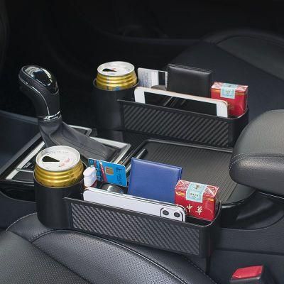 Car Seat Side Filler Universal Drink Cellphone Card Coin Gap Organizer