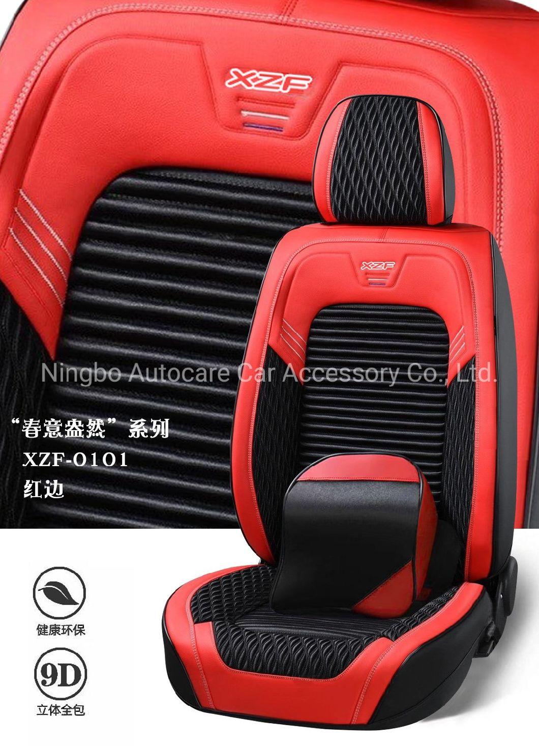 Car Accessories Car Decoration Car Seat Cushion Universal Leather Auto Car Seat Cover