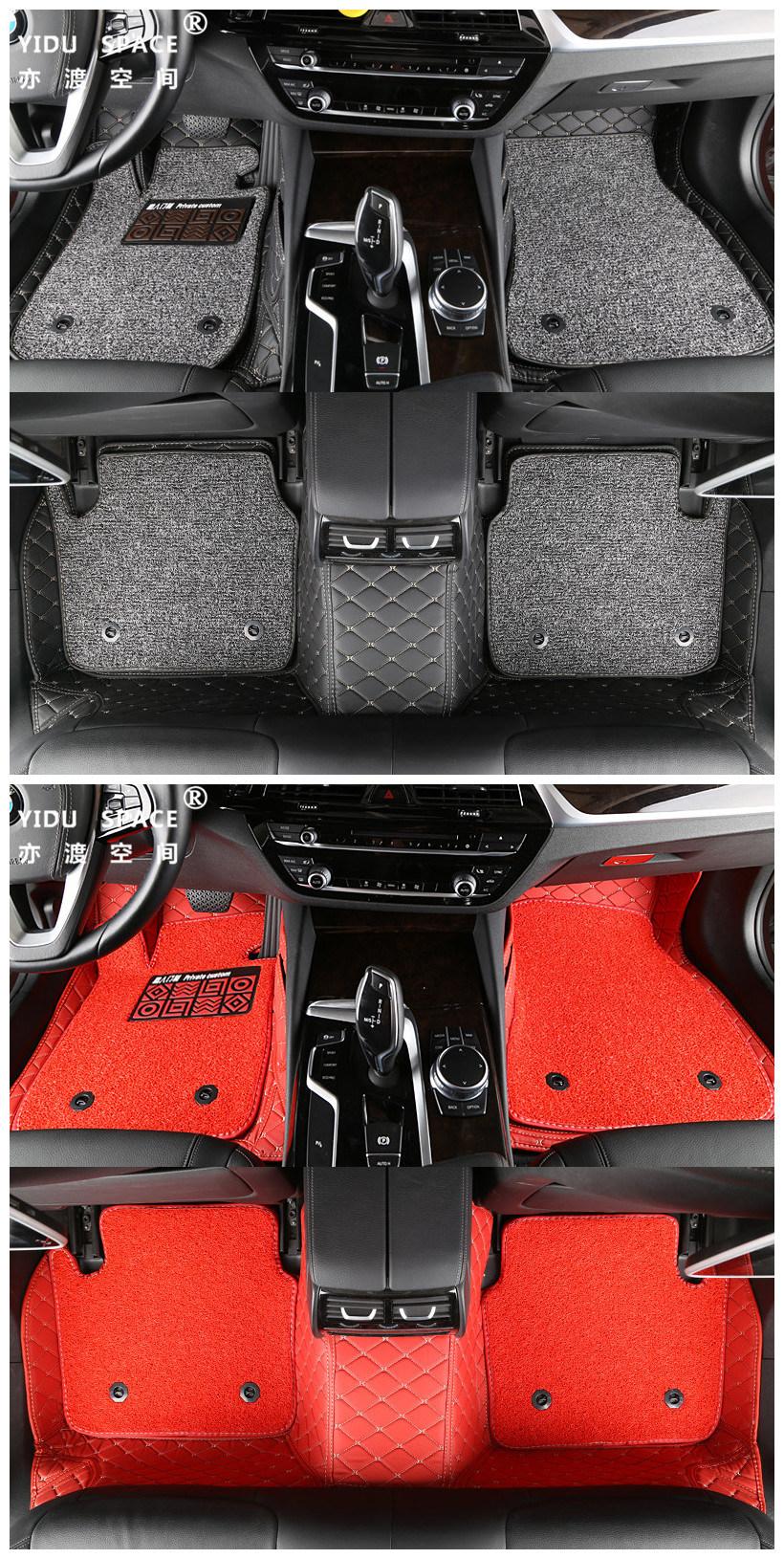 Car Accessory Anti Slip Leather PVC Coil 5D Car Mat