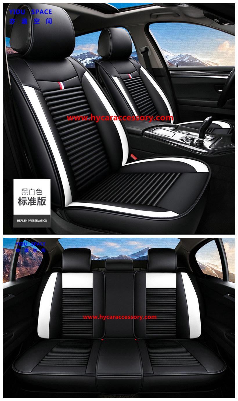 Auto Accessories All Weather Universal Super-Fiber Leather Auto Car Seat Cushion