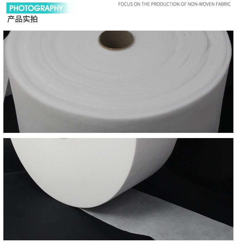 Filter Fabric Non-Woven Filtration Materials Melt Blown Non-Woven