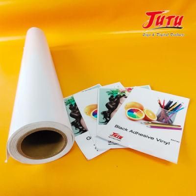 Jutu Seamless Self Adhesive Film Digital Printing Vinyl for Outdoor Promotional Graphics