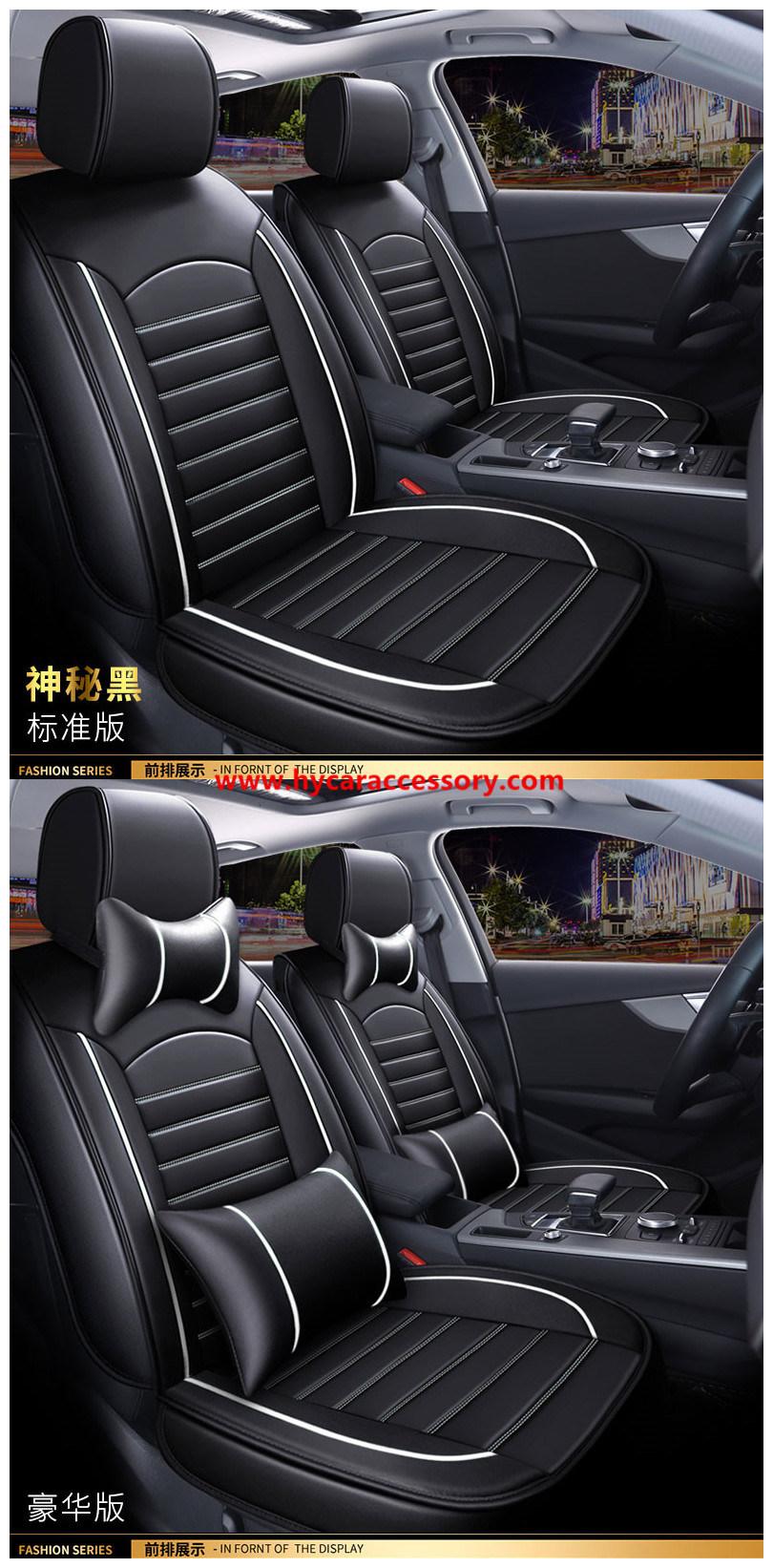 Car Accessories Car Decoration Car Seat Cushion Universal Black Pure Leather Auto Car Seat Cover