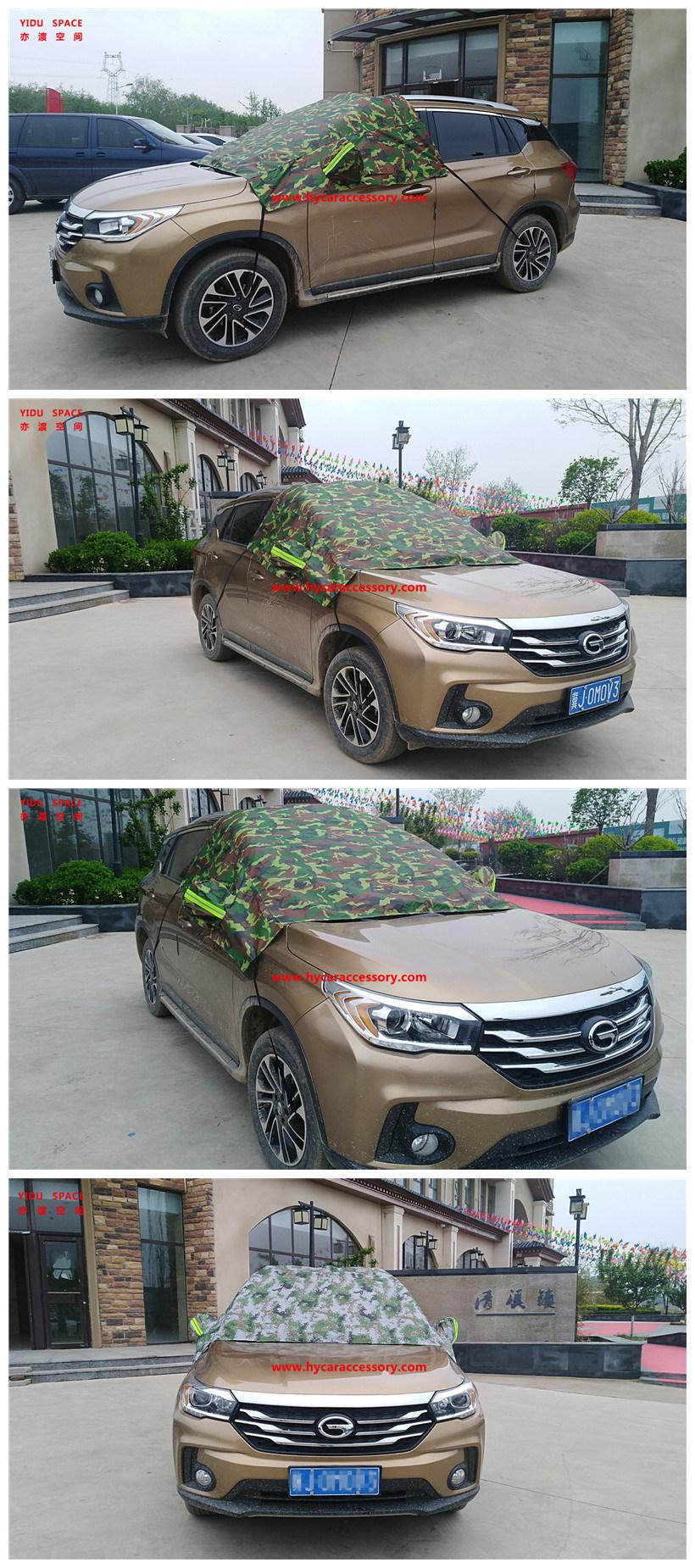 Camouflage Sunproof SUV Station Wagon Sedan Half Auto Car Cover