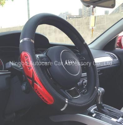 Factory Offer Fast Selling Reflective Car Steering Wheel Cover