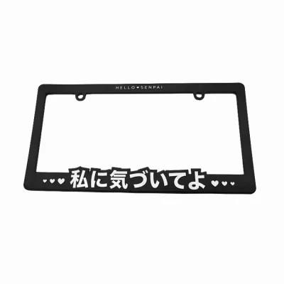 Plastic License Plate Frame ABS Car Plate Frame Auto Accessories OEM Car Plate Frame