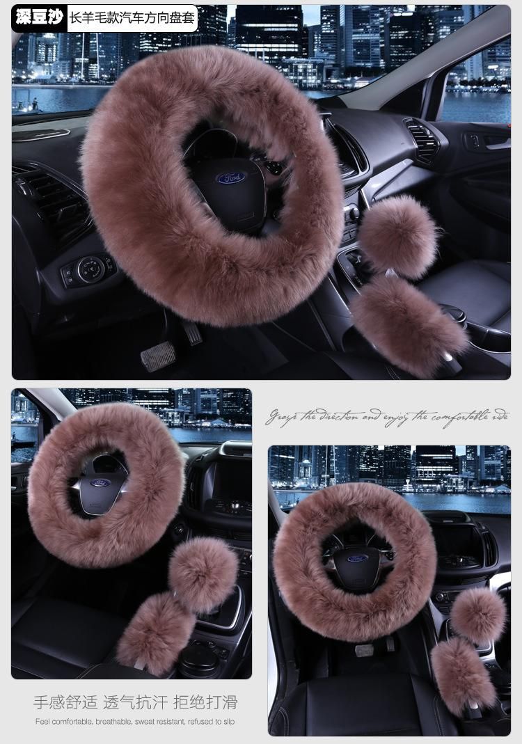 3PCS Artificial Fleece Steering Wheel Covers, Chemical Fiber Wheel Covers