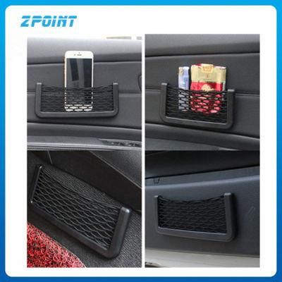 Car Accessory Mesh Organizer for Side Seat