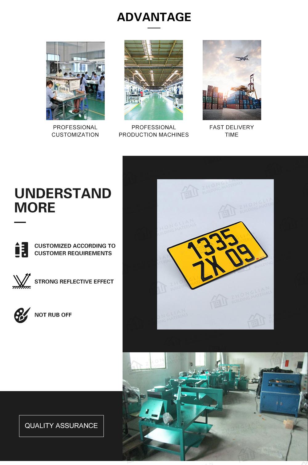 China Factory Custom Plate Aluminum Sheet Metal Blank Car Number Plate