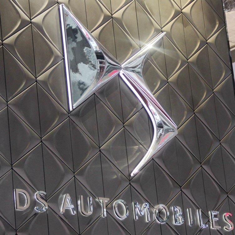 France Ds Automotive Signage Vacuum Coating Acrylic Backlit French Deesse Logo Car Sign