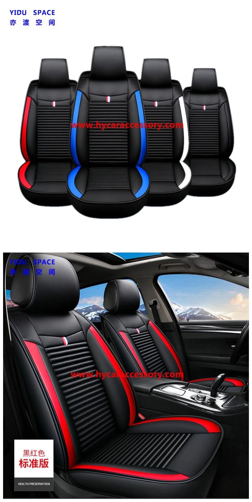 Car Accessory All Weather Universal Super-Fiber Leather Auto Car Seat Cushion