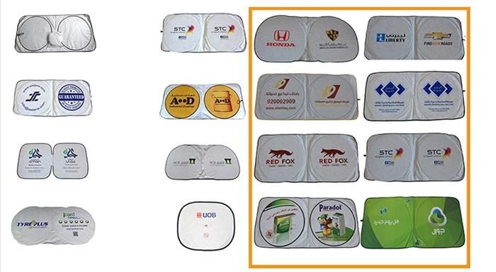 Custom Color and Logo Design Sliver Coated Nylon 170t Sun UV Protection Car Windshield Sunshade