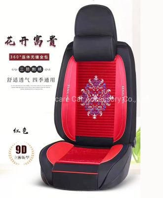 Car Accessories Car Decoration Car Seat Cushion Full Covered Leather 9d Car Seat Cover