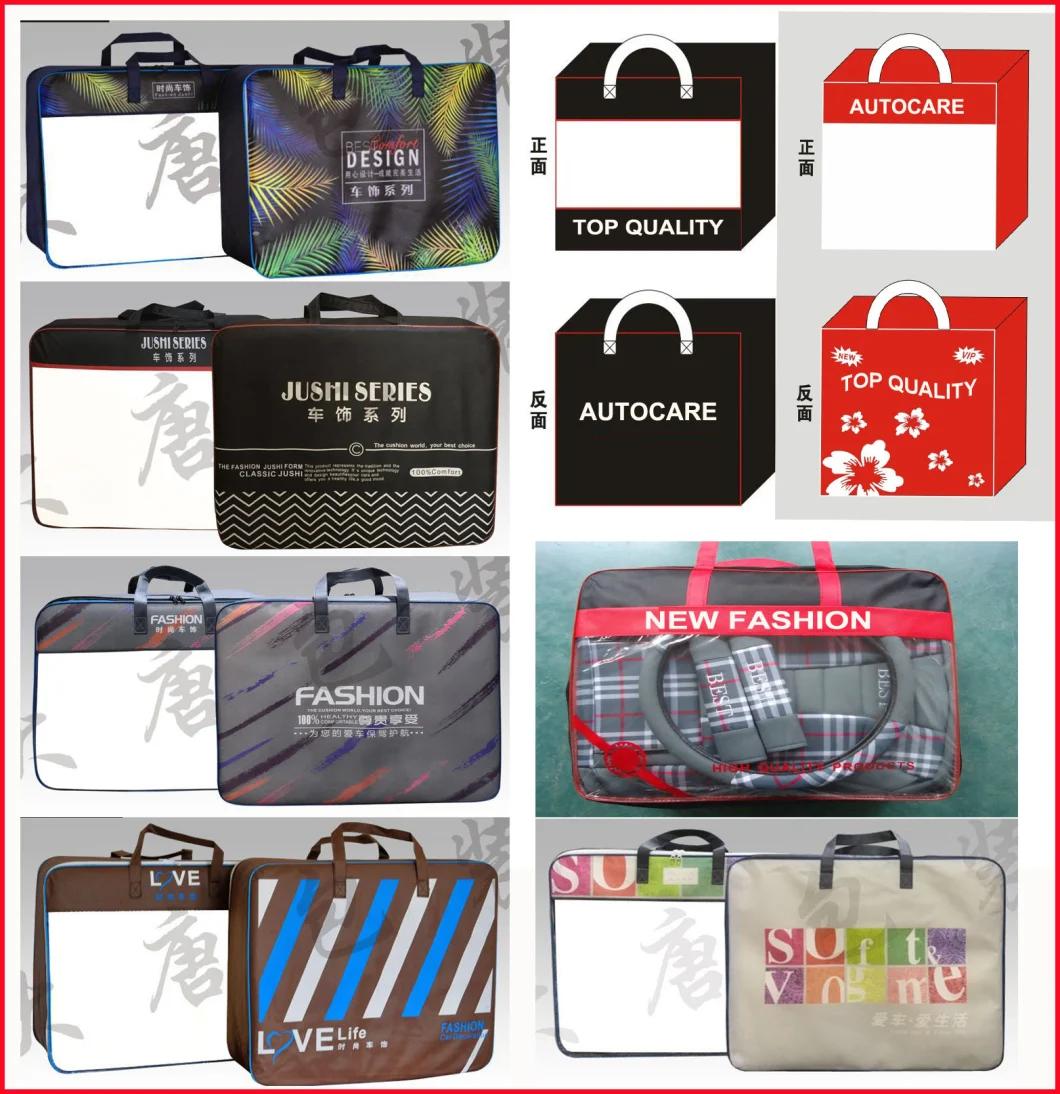 9d Car Seat Cushion High Quality 9d Car Seat Cushion