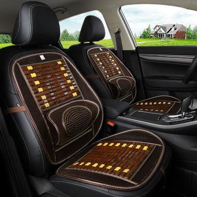 2020 Bamboo Slices Car Seat Cushion