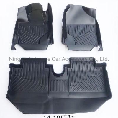 High Quality 3D Customized PVC Car Floor Mat