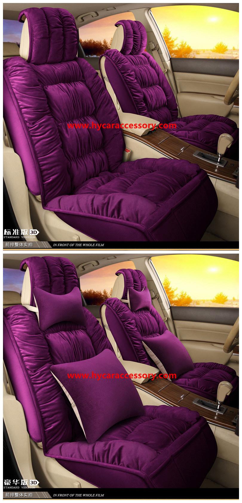 Auto Accessories Universal Purple Warm Soft Auto Car Seat Cover