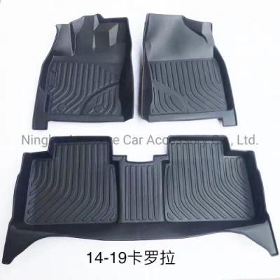 3D Customized PVC Car Mat
