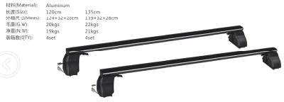 120cm Aluminum Black Roof Rack Universal
