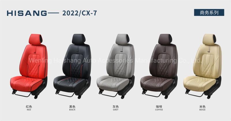 Universal Size PU Leather Car Seat Cover for 5 Seats Car Accessories