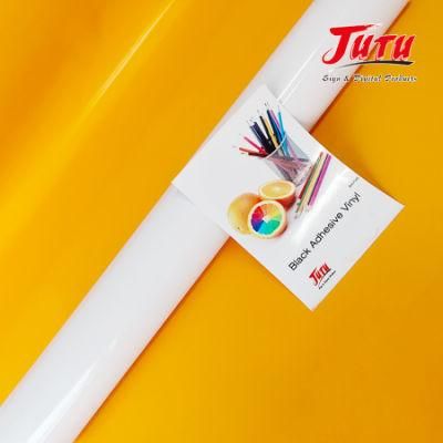 Jutu Hot Selling Self Adhesive Film Digital Printing Vinyl Used in Vehicle Advertising