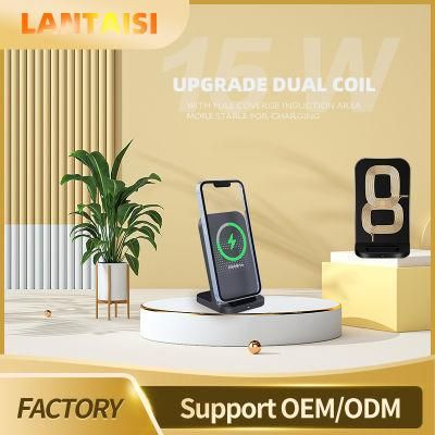 Hot Sale Wireless Charger Stand 15W Upgrade Dual Coil Fast Charger Holder More Stable for Charging