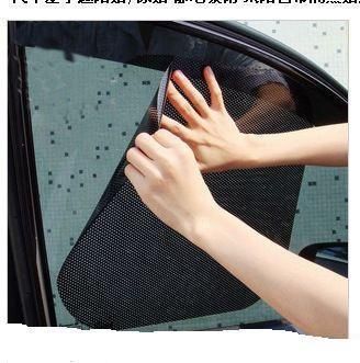 1 Ply Heat Protection Car Window Solar Dyed Film