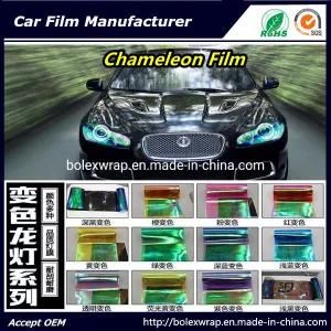 Fashion Chameleon Headlight Film Sticker Film Car Tail Light Vinyl Wrap Sticker Headlight Film