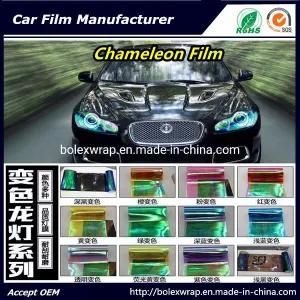 Chameleon Light Blue Car Light Vinyl Sticker Chameleon Car Headlight Tint Vinyl Films Car Lamp Film