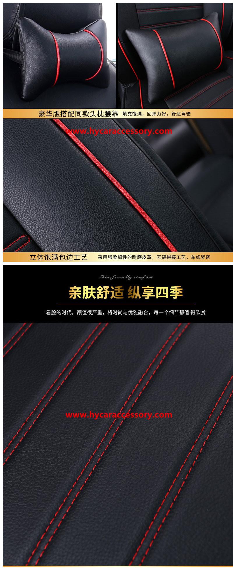 Car Accessories Car Decoration   Car Seat Cushion Universal Black Pure Leather Auto Car Seat Cover