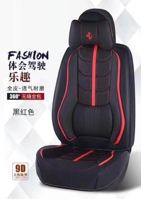 2020 New Fashion Hot Selling Leather 9d Car Seat Cover