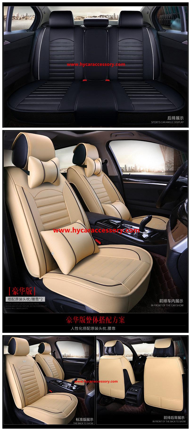 Car Accessory Car Decoration Seat Cushion Universal Black Pure Leather Auto Car Seat Cover