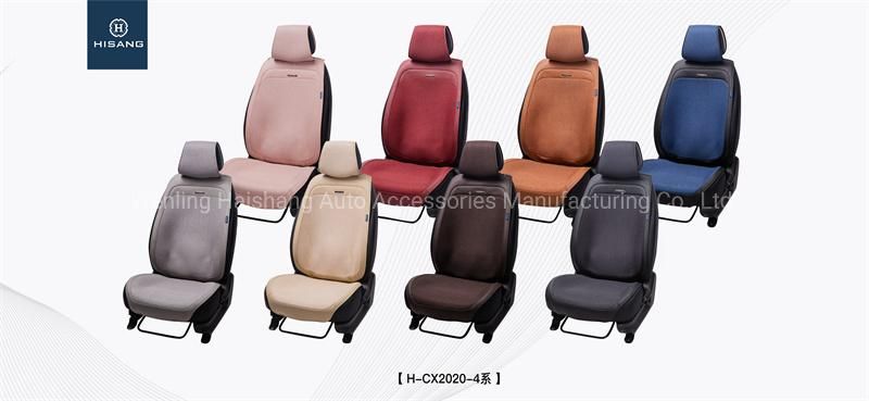 Auto Seat Cover Cushion Uiversal Car Seat Cover