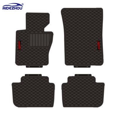 Custom Fit All Weather Car Floor Mats for BMW E83