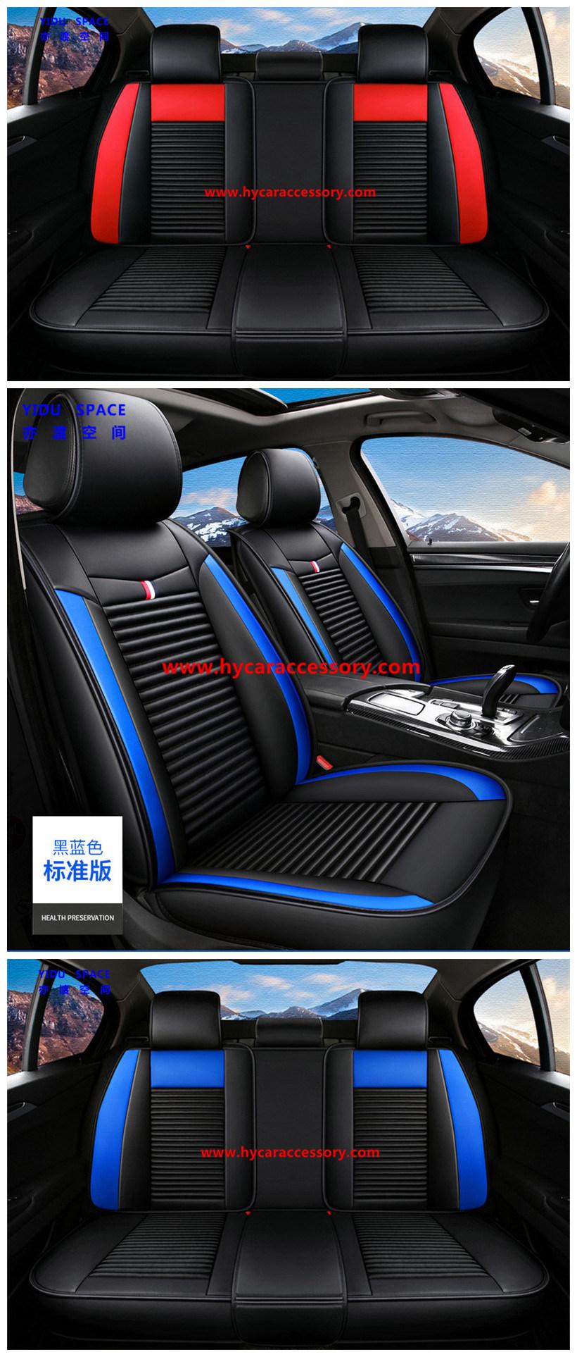 Auto Accessory All Weather Universal Super-Fiber Leather Auto Car Seat Cushion