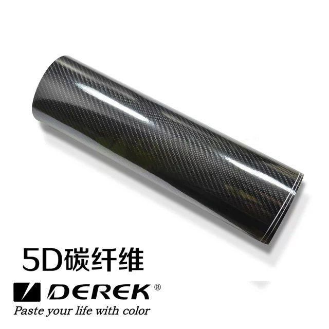 5D Carbon Fiber Car Wrap Vinyl Film PVC Self Adhesive Vinyl