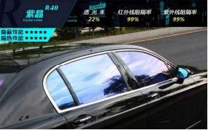 Exterior Accessories Car Solar Chameleon Tinted Window Film