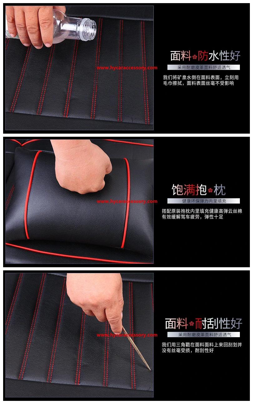 Car Accessories Car Decoration Cushion Universal Black Pure Leather Auto Car Seat Cover