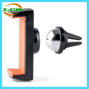 360 Degree Rotating Magnetic Air Vent Car Mount Phone Holder