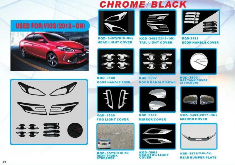 Car Accessories Tail Light Cover for Toyota Vios