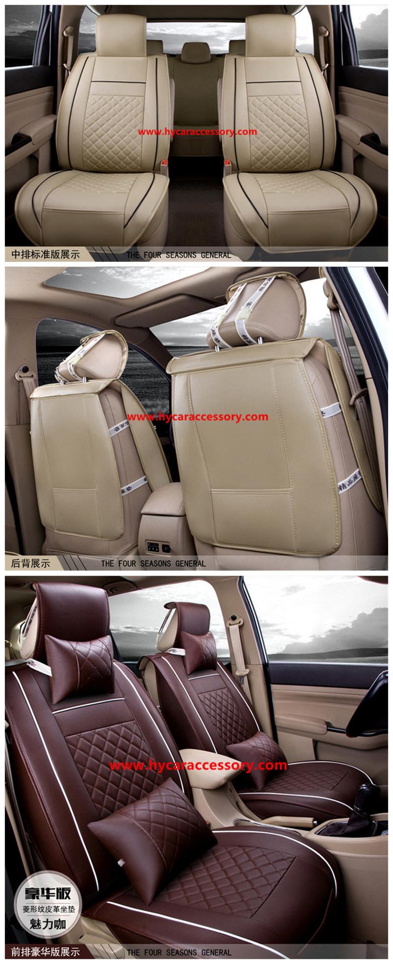 Car Accessories Car Decoration Cover Universal Cartoon Pure Leather Auto Car Seat Cushion