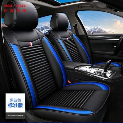 Auto Accessories All Weather Universal Super-Fiber Leather Auto Car Seat Cushion