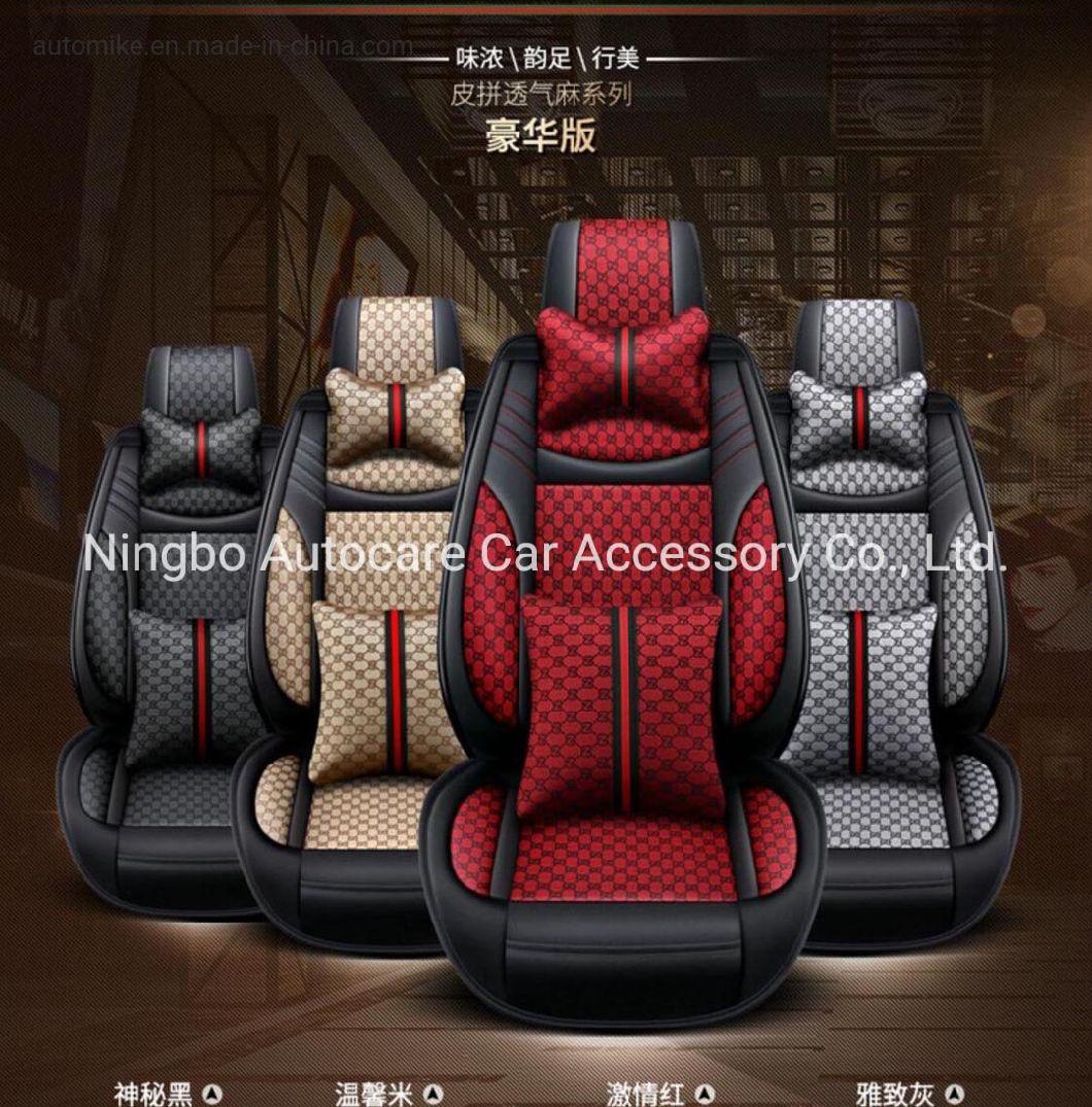 Car Decoration Car Accessories Car Decoration Car Seat Cushion New Fashion Leather Auto Car Seat Cover
